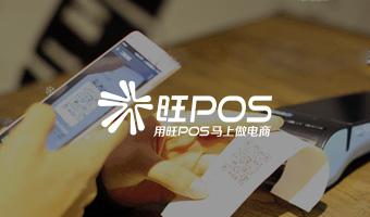 清华同方响应式网站建设